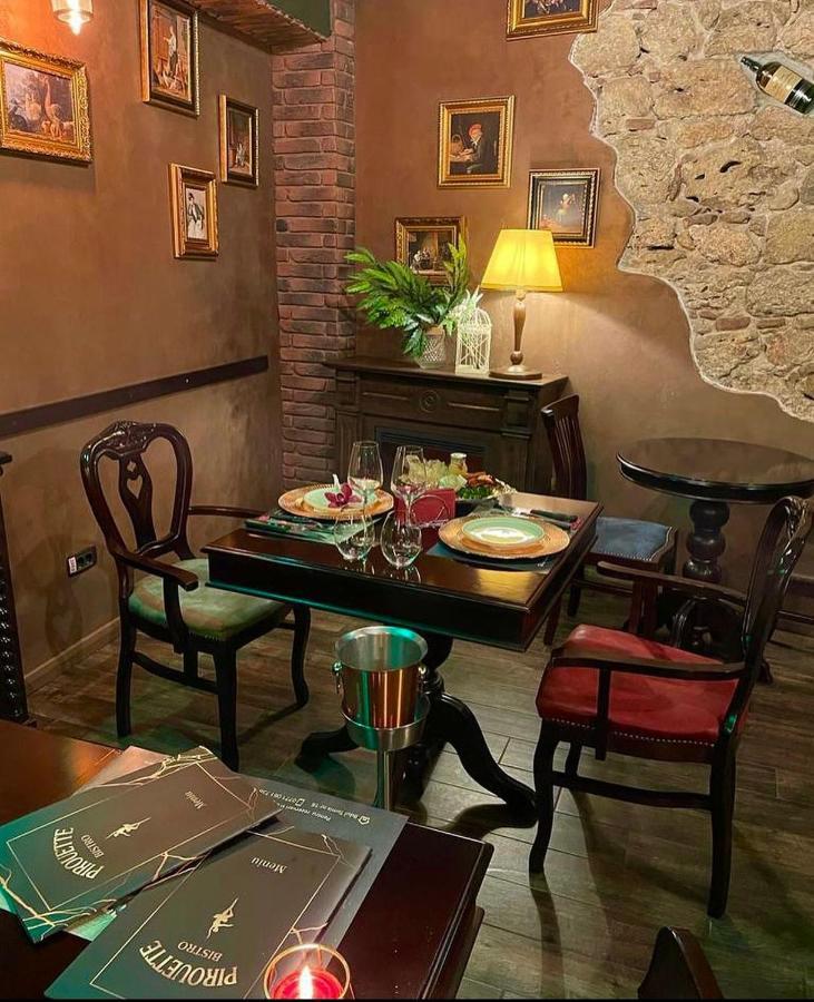 מלון קונסטנצה Belle Epoque Boutique (Adults Only) מראה חיצוני תמונה